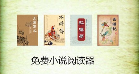 真人摇骰子赢钱游戏